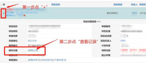 说明: //kyy.fanqienovel1.com/__local/E/F6/DD/B7CD59F57220E669F15DAFFF446_C7C1E0A9_1812C.jpg