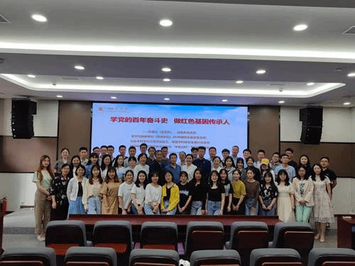 说明: //jw.fanqienovel1.com/__local/B/46/35/5A3F2A1D3D1D27361AA64B45EF6_EC67D8BA_1A147.jpg